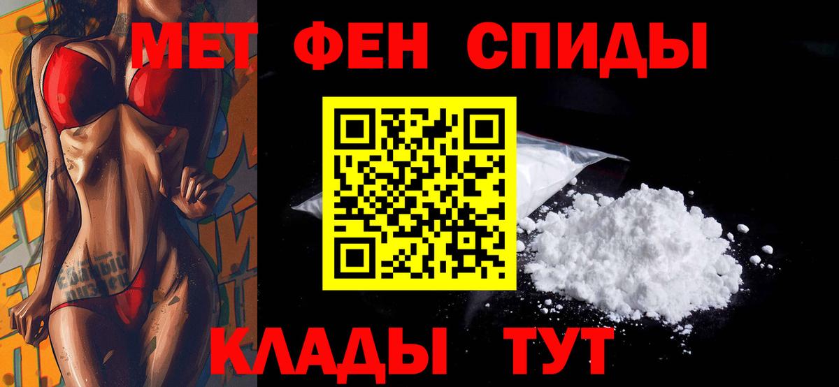 Конопля  Гашиш  Лсд 25  Кудрово  МДМА  Цена  Вход с VPN  Меф МЯУ МЯУ  