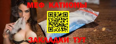 дживик Канаш