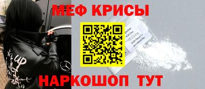 дживик Канаш