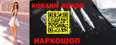 дживик Канаш