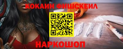 амфетамин Кандалакша