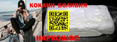 амфетамин Кандалакша