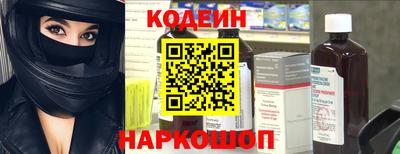 амфетамин Кандалакша