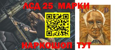 амфетамин Кандалакша