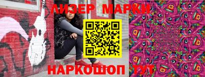амфетамин Кандалакша