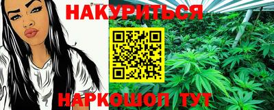 синтетический гашиш Камышлов