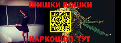 амфетамин Кандалакша