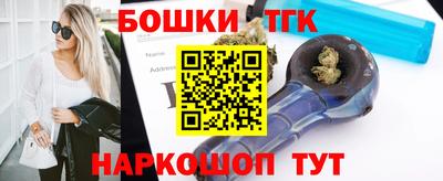 дживик Канаш