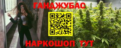 амфетамин Кандалакша