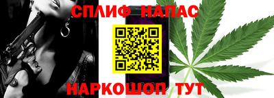 дживик Канаш
