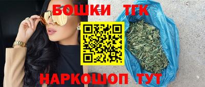 синтетический гашиш Камышлов
