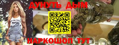 дживик Канаш