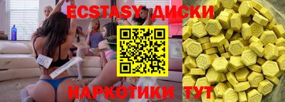 дживик Канаш