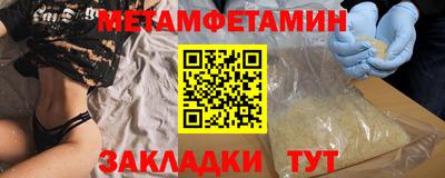 дживик Канаш