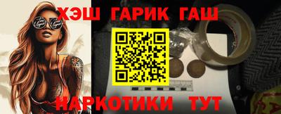 амфетамин Кандалакша