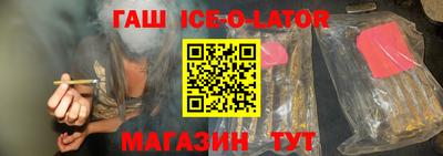 амфетамин Кандалакша