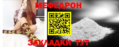 дживик Канаш