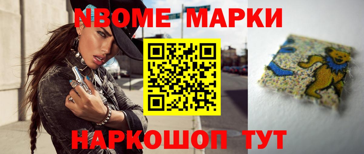 LSD-25 экстази кислота  MEGA зеркало  Лсд 25 экстази ecstasy  Кудрово  Вход с VPN 